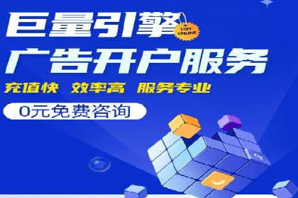 揭秘充值高返点的用户增长奇迹